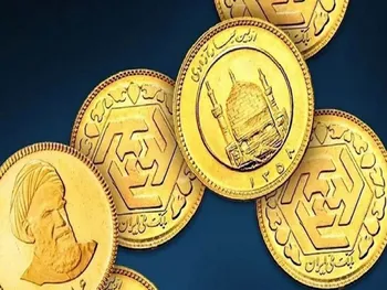 قیمت جدید انواع سکه سه‌شنبه ۱۵ اردیبهشت ۱۴۰۵