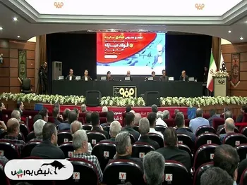 مجمع فولاد ۱۴۰۲ | چانه زنی فراوان برای تقسیم سود + فیلم مجمع