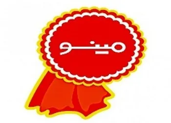 غپینو از رشد سود هر سهم خبر داد