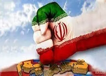 خبر مهم برای غول های بورسی | موافقت آمریکا با لغو تحریم‌ها