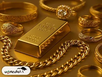پیش‌بینی جهش قیمت طلا تا تابستان ۱۴۰۵