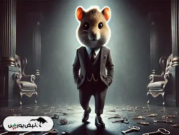 کلید همستر ۳ شهریور + راه حل به دست آوردن کلید!