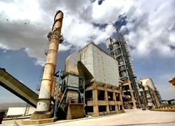 تعیین سود ۶۵۰ ریالی  سدشت 