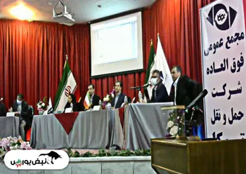 مجمع حتوکا ۱۴۰۱ | افزایش سرمایه چه شد؟