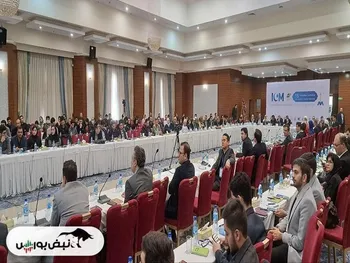 در روز اول همایش بین المللی بازار سرمایه اسلامی (ICM) چه گذشت؟