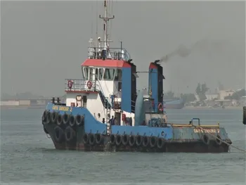 برگزاری مجمع توسط این نماد