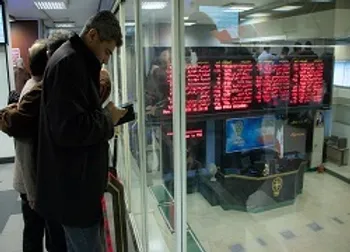 سهامداران سیتا بخوانند!