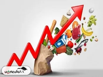 تورم واقعی چقدر است؟