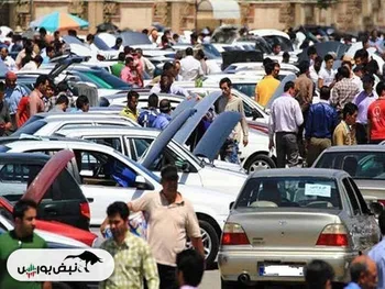 بازار خودرو زیر و رو شد