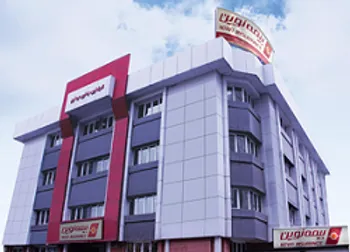 انجام مرحله دوم افزایش سرمایه «نوین»