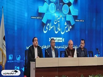 انتشار اوراق گواهی سپرده ۳۰ درصدی شلختگی اقتصادی بود