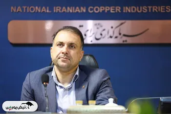 تأکید مدیرعامل شرکت ملی صنایع مس ایران بر رویکرد تسهیل‌گرانه برای شتاب‌بخشی به پروژه‌های ملی مس