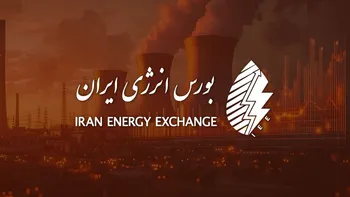 تعمیق بورس انرژی می‌تواند به رونق بازار سهام کمک کند