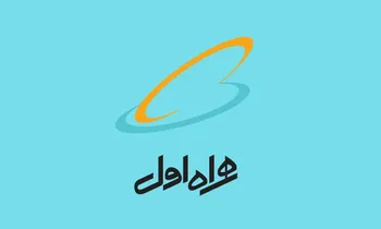 رشد درآمدی نماد  همراه  در 9 ماهه سالجاری نسبت به سال 1400