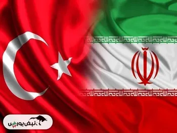 انرژی، محور توسعه همکاری ایران و ترکیه شد