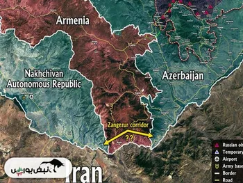 دالان زنگزور؛ چالش ژئوپلیتیک و اقتصادی ایران در قلب قفقاز