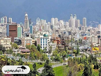 قیمت خرید مسکن در غرب تهران از صادقیه تا مرزداران بهمن ۱۴۰۴