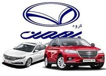 آخرین خبر درباره افزایش سرمایه خبهمن