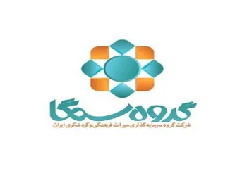 دلیل توقف سمگا چیست؟