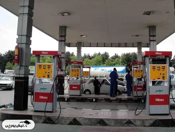 منتظر بنزین چند هزار تومانی باشیم؟
