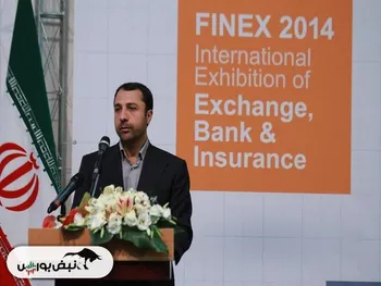 از «۳ شرکت ایرانی در بورس‌های جهانی» تا «تعلیق عرضه خودرو در بورس کالا»