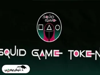 رمزارزِ بازی مرکب ۲,۴۰۰ درصد جهش کرد