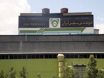 عملکرد فروس در نیمه اول سال چگونه بود؟