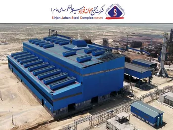 فجهان در ۳ ماهه اول سال چقدر سود ساخت؟