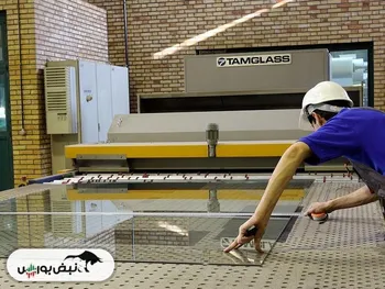 توقف در این نماد معاملاتی