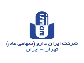 مجوز گرانی۱۰ محصول شرکت دارویی صادر شد