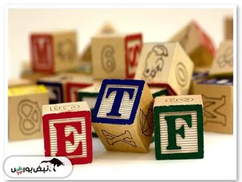 از خبر« پذیره نویسی پالایش یکم» تا خبر« عرضه اولیه ۱۱ شرکت هلدینگ صنعت و معدن غدیر»