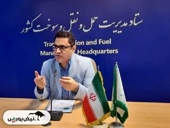 بیمه‌نامه شخص ثالث ندارید، بخوانید