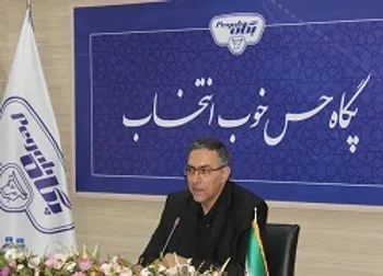 تداوم صادرات غپاذر