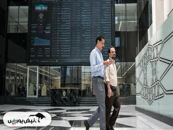 گزارش بورس امروز چهارشنبه ۵ دی ماه ۱۴۰۳ | سهامداران برای خرید این نمادها صف کشیدند