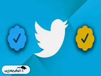 ایکس متهم به فریب کاربران با تیک آبی شد