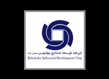 وقفه معاملاتي نماد (وبشهر1)