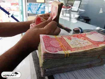 قیمت دینار عراق چهارشنبه ۱۷ دی ۱۴۰۴