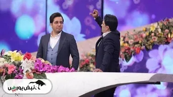 مهمانان نوروزی صدا و سیما چقدر دریافتی داشتند؟