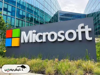 مایکروسافت ۳ تریلیون دلاری شد