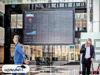 وثنو آماده انجام معامله است