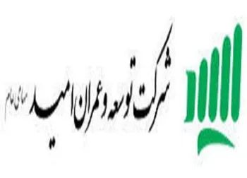 ثامید دست به افشای اطلاعات زد