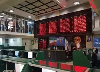 چرا گروه بانکی ها سبز پوش شدند؟