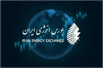 متانول در رینگ داخلی، اکستراکت صادراتی در رینگ بین‌الملل