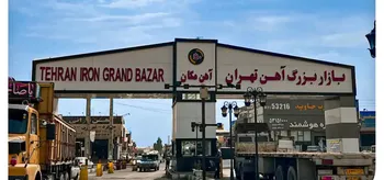 بازار آهن در کمین دلار/ رشد قیمت‌ها محدود به چند مقطع شد