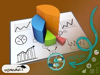 پیش بینی بورس فردا ۱۸ مرداد ۱۴۰۲ | افت شاخص در آخرین روز معاملاتی هفته ادامه خواهد داشت؟