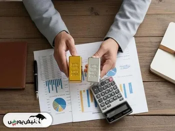 جهش ناگهانی قیمت نقره امروز ۱۴ بهمن ۱۴۰۴