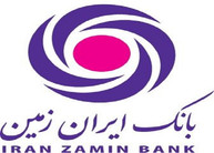 افشای تسهیلات نجومی صفر درصدی در بانک ایران‌ زمین | تخلف یا سوءمدیریت؟
