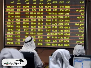 از خبر« بورس ایران دومین بورس پربازده جهان» تا خبر«کاهش ۵۰ درصدی کارمزد سازمان بورس»