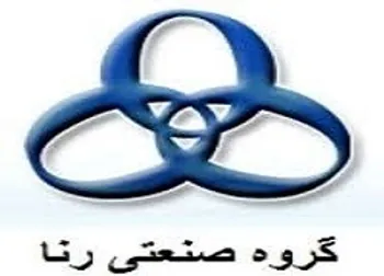عملکرد خرداد ماه  ورنا 