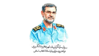 علیزاده: راه شهید تنگسیری با قدرت ادامه خواهد یافت/ انتقام ملت ایران از دشمنان قطعی است